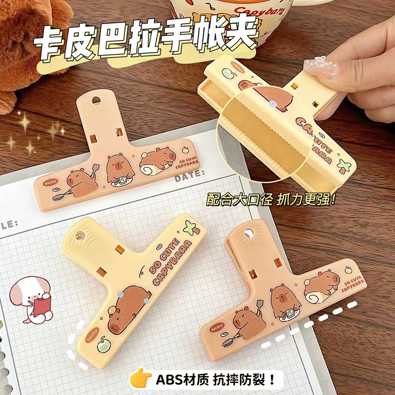 Capybara คลิปหนีบกระดาษน่ารักๆ - Binder Clip Assorted บทวิจารณ์และราคา