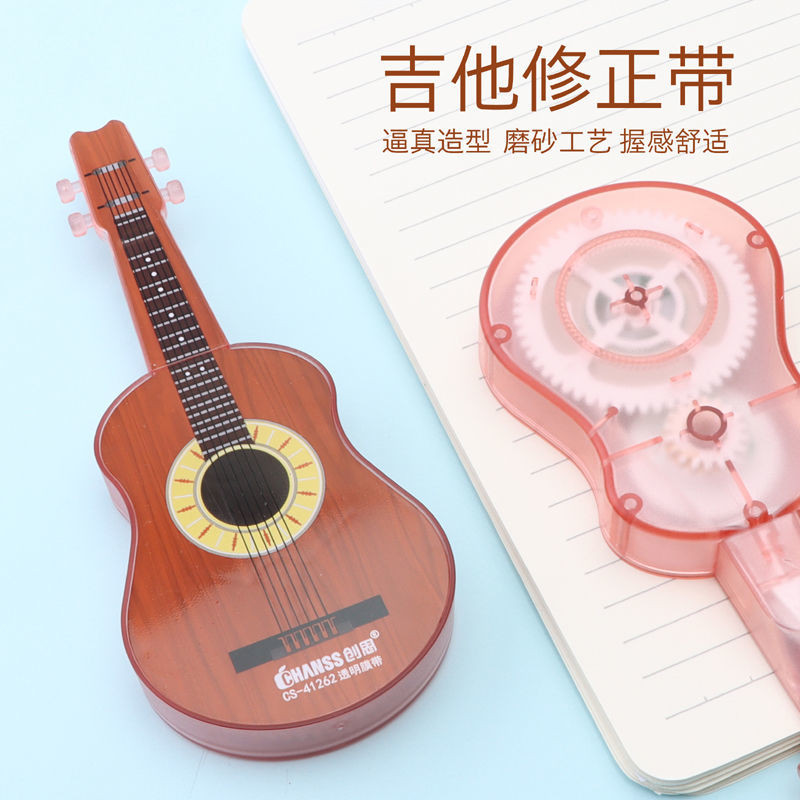 เทปแก้คำผิดรูปกีต้าร์สุดสร้างส - Correction Tape Roller บทวิจารณ์และราคา