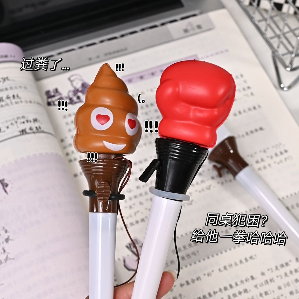 ปากกาลูกลื่นรูปอุจจาระสุดฮา ขอ - Stationery Supplier บทวิจารณ์และราคา